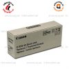 Canon-C-EXV-42-Drum