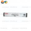 Canon-C-EXV-42-Toner-Black