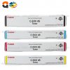 Canon-C-EXV-45