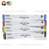 Canon-C-EXV-49-Toner