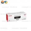 Canon-FX10-Toner