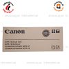 Canon-GPR-18-Drum-Unit