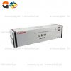 Canon-GPR-19-Toner