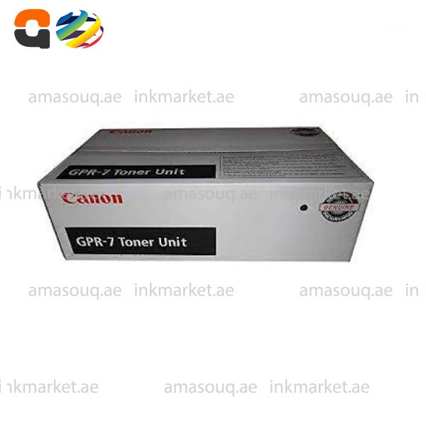 Canon-GPR-7-Toner-Unit