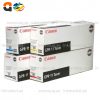 Canon-GRP-11-Toner