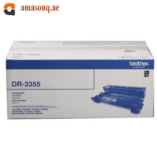 Brother-Drum-DR-3355